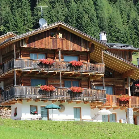 Kratter Alpenplick شقة