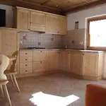 아파트 Kratter Alpenplick *